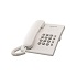 Panasonic KX-TS500 Integrated Telephone System