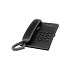 Panasonic KX-TS500 Integrated Telephone System