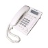 Panasonic KX-TS880 Integrated Telephone System