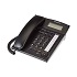 Panasonic KX-TS880 Integrated Telephone System