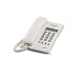 Panasonic KX-TSC60 Integrated Telephone System